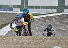 921H6772 bmx-tc-11-9-21